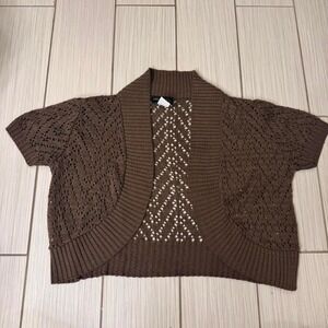 Yom Art Brown Knit Short Sleeve Cardigan